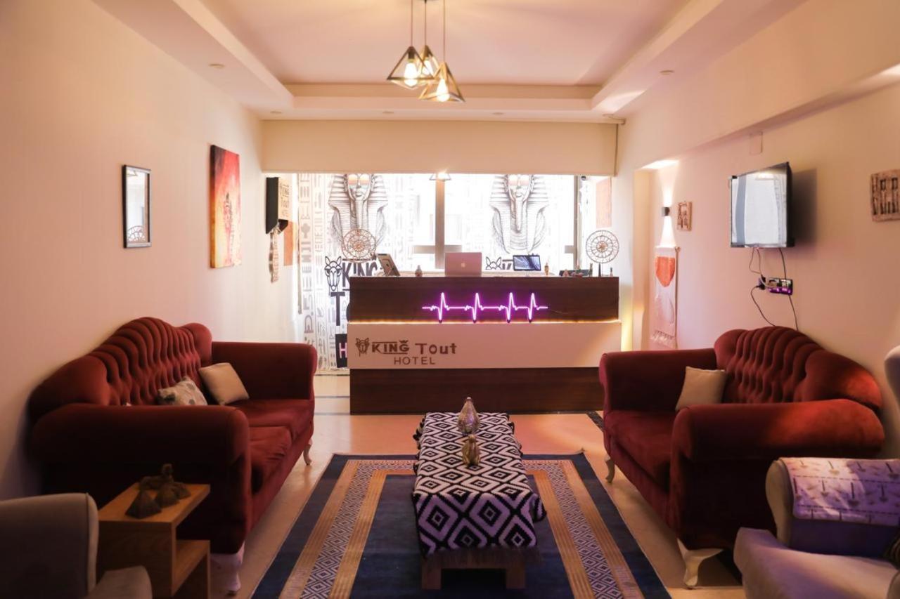 King Tout Hotel Pyramids View 开罗 外观 照片