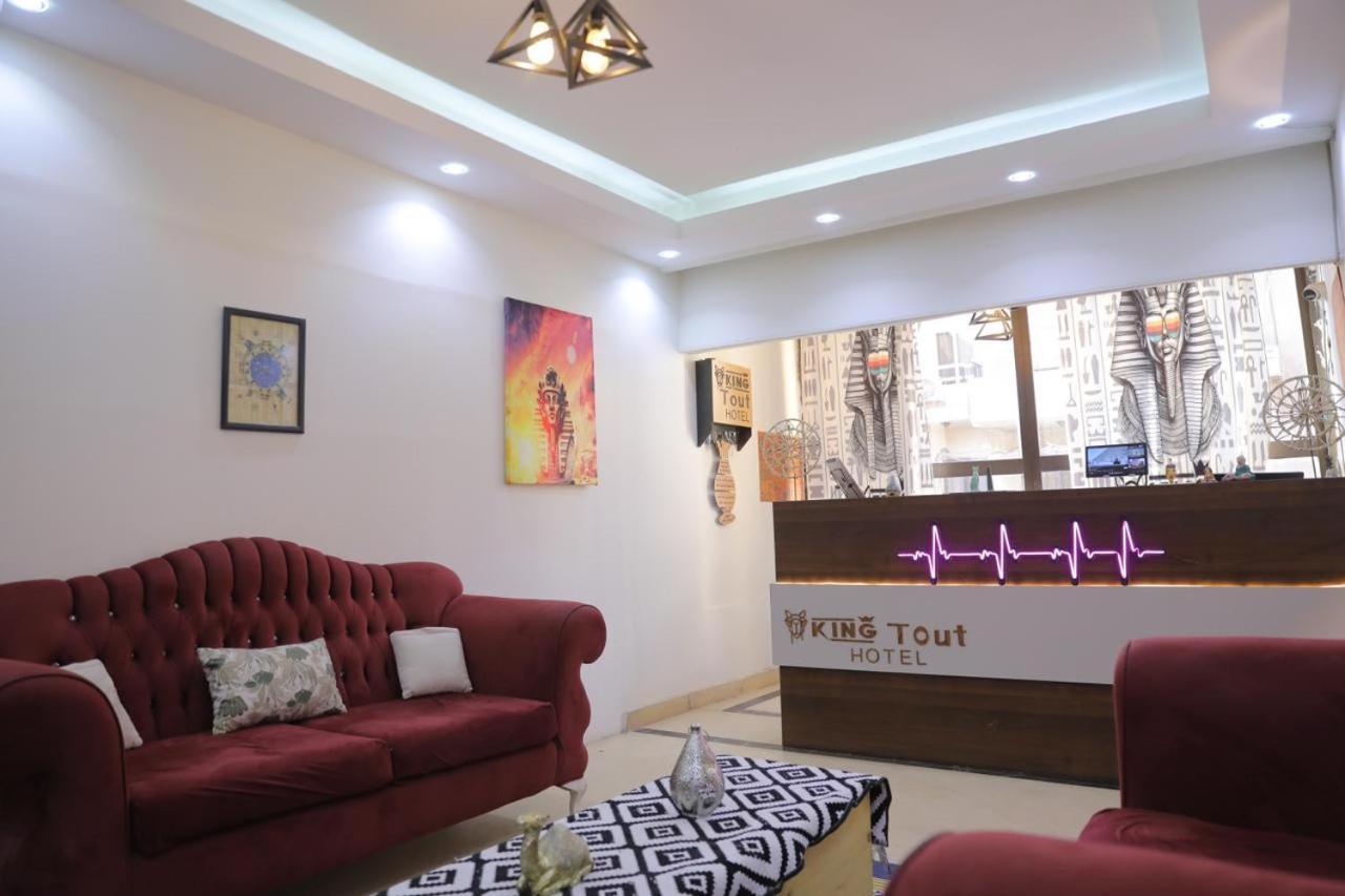 King Tout Hotel Pyramids View 开罗 外观 照片