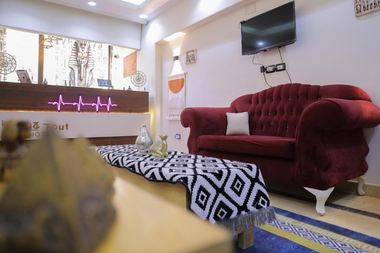 King Tout Hotel Pyramids View 开罗 外观 照片